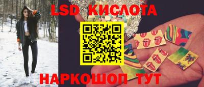 мефедрон Новозыбков