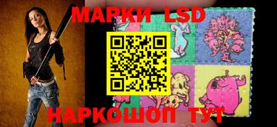 мефедрон Новозыбков