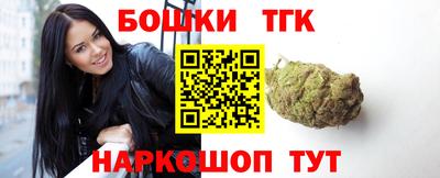 альфа пвп Новодвинск