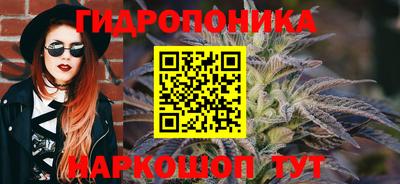 мефедрон Новозыбков