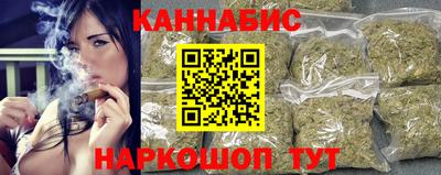 мефедрон Новозыбков