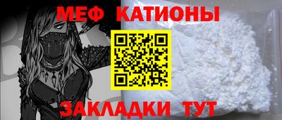 альфа пвп Новодвинск